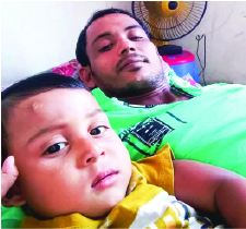Image of মো: মিজানুর রহমান 